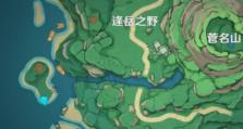 《原神》船工对话攻略（与船工交谈，解锁新的冒险线索）