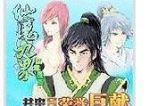 《攻略原神竹叶节，享受丰收的乐趣》（探索、任务、活动，竹叶节一网打尽！）