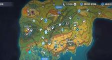《原神熄星精粹攻略》（探寻熄星精粹的秘密与技巧）