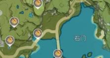 《探寻原神岩神瞳的终极攻略》（发现至高之眼的绝密位置及获取技巧）
