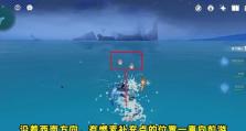 原神新出Boss攻略（火力全开！玩家必备的关键攻略大揭秘！）