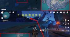 原神时之风攻略（探索世界，收集元素，战胜敌人，赢得胜利！）