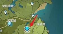 原神15级突破攻略