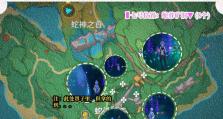 原神攻略（挖掘鸣草技巧，助你快速升级）