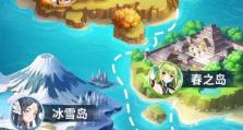 《三萌争霸游戏攻略大全》（让你成为顶尖玩家的秘密武器！）