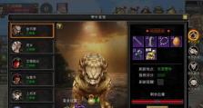 怀旧经典游戏大全攻略