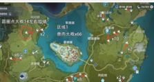 原神攻略救济粮（解析原神中各种获取救济粮的方法，助你渡过困难关卡）