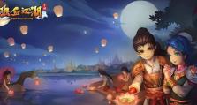 玩转单机江湖攻略游戏（成为无敌大侠，征服江湖乾坤）