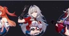 《十本天女武神攻略》-成为最强玩家的必备指南（解锁无敌战斗模式，征服天女九州！）