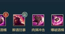 巨魔与精灵最强出装攻略（打造无敌团队！掌握这些关键装备，巨魔与精灵将无敌于战场！）