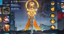 王者荣耀刘邦铭文出装攻略（刘邦如何选择最佳铭文和出装？）