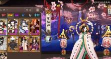 阴阳师兔十正常攻略（阴阳师兔十正常攻略详解，教你如何应对各种挑战！）