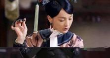 《如懿小丑天赋出装攻略——男主角版》（打造最强男主角，征服全服战场！）