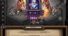 炉石传说9职业出装攻略（打造强力卡组，成为炉石之王！）
