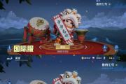 鲁班国际服最新出装攻略（带你揭秘鲁班国际服最新出装，让你在游戏中无往不胜）