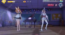 《红杏出墙游戏攻略——如何巧妙躲避风险》（玩转红杏出墙，让你不再冒险受伤！）