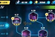 组合模型21关攻略（一步步解密组合模型21关的攻略技巧，让你轻松通关！）