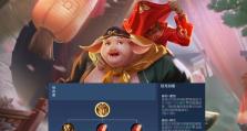 烽火乱舞吕布出装攻略（强大的输出吕布，如何选择最佳出装？）