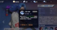 如何对抗橘右京射手？（抵挡无尽箭雨的关键诀窍，胜利指南。）
