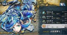 暗黑2谜团出装攻略（全面解析暗黑2中的谜团出装策略，助你迈向胜利！）