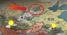 攻略大全（一探如何成为最强指挥官、策略高手的秘诀）